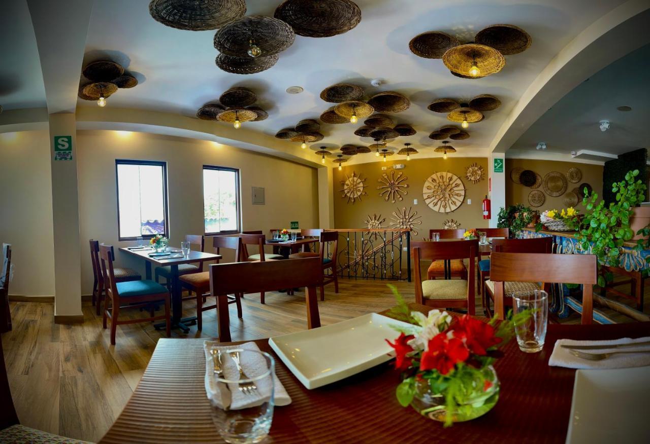 Inkantari Boutique Hotel 库斯科 外观 照片